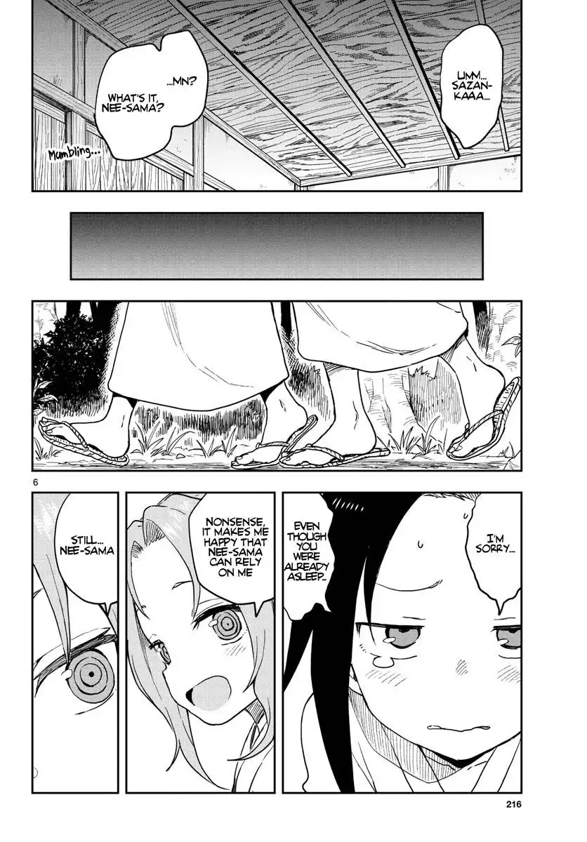 Kunoichi Tsubaki no Mune no Uchi Chapter 37 7